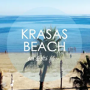 Apartmán Krasas, Larnaca